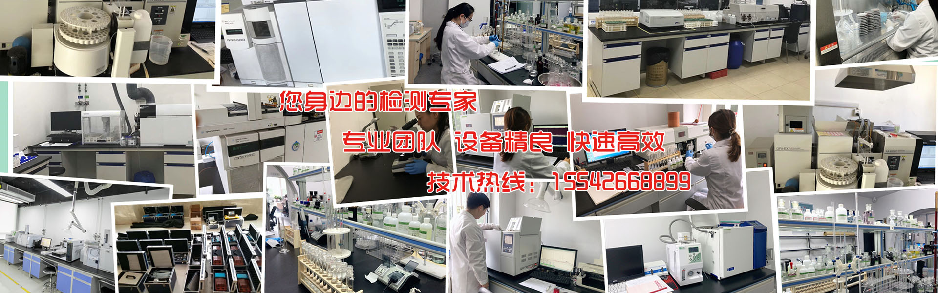 Changzhou Jiaguan Electronics Co., Ltd.