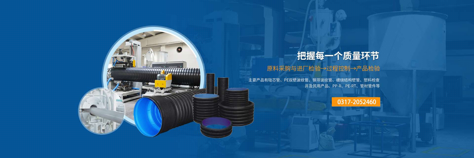 Changzhou Jiaguan Electronics Co., Ltd.
